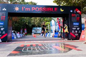 BIB: 
                            <button type="button" onclick="openModal(13716202)" class="btn btn-primary btn-sm float-right btn-popup" data-toggle="modal" data-target=".modal-high-quality">
                        <i class="fas fa-shopping-cart"></i> Add to Cart
                    </button>
                                            <button type="button" onclick="isThisMe(13716202, true)" class="btn btn-success btn-sm float-right btn-popup btn-isme hidden" data-toggle="tooltip" data-placement="bottom" title="นี่คือรูปของคุณใช่ไหม คลิกที่นี่เพื่อเอาเข้าอัลบั้ม">
                        <i class="fas fa-plus"></i> Add to album
                    </button>
                    <button type="button" onclick="isThisMe(13716202, false)" class="btn btn-warning btn-sm float-right btn-popup btn-isnotme hidden">
                        <i class="fas fa-ban"></i> Remove from album
                    </button>